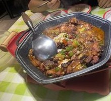 Fragrant Sauce Braised Chicken Pot