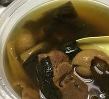 Fig and Dried Vegetable Soup