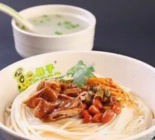 Fatty Intestine Guilin Rice Noodles