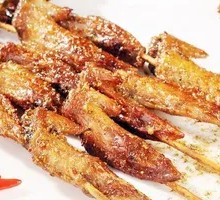 Chicken Wing Tips