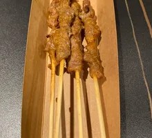 Grilled Beef Skewers