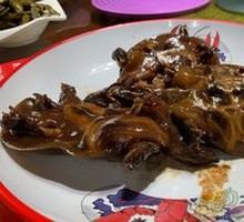 Softshell Turtle Dish