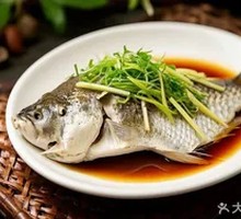 Salt and Oil Steamed Mountain Carp