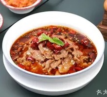 Sichuan-Style Boiled Beef
