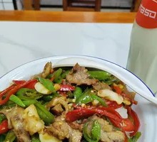 Spicy Chili and Pork Rice