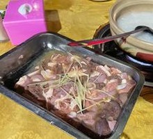 Pork Offal Hot Pot Rice Porridge