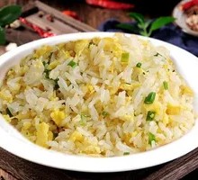 Fragrant Fried Rice with Eggs