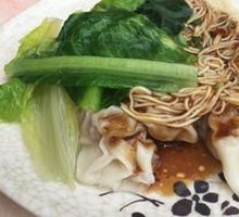 Beef Shank Wonton Noodle Soup