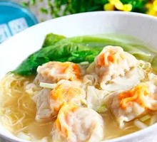 Wonton Noodle Soup