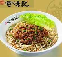 Fried Sauce Noodles