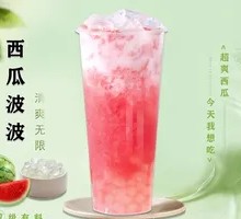 Watermelon Bubble