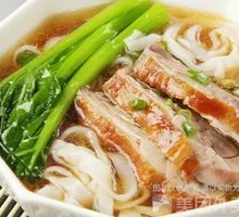 Roast Duck Noodle Soup
