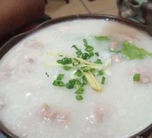 Fish Bone Porridge