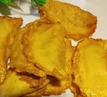 Pan-fried Egg Dumplings