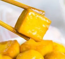 Curry Fish Dumplings