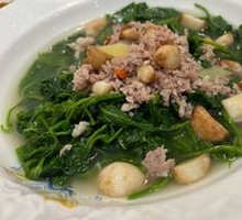 Clear Soup with Pumpkin Shoots