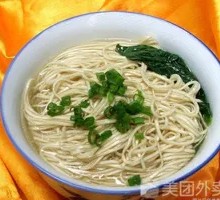 Clear Soup Noodles