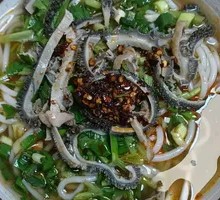 Clear Soup Lamb Offal Noodles