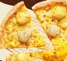 Durian Trio Pizza