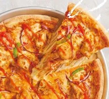 Double Cheese BBQ Chicken Pizza