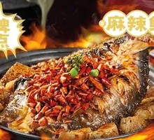 Chongqing Tofu Flower Flavor