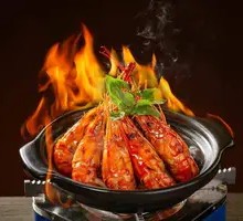 Flame Golden Balm Baked Lobster