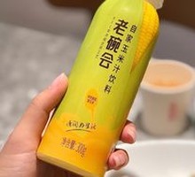 Old Bowl Corn Juice