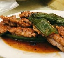 Stuffed Green Chili with Pork