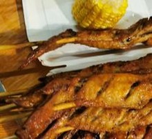 Braised Chicken Wings