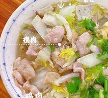 Salty Meatball Soup