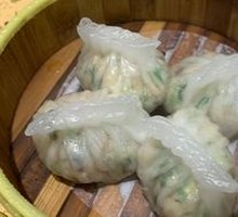Chen Vinegar and Chives Dumplings