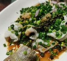 Scallion Oil Steamed Sea Bass