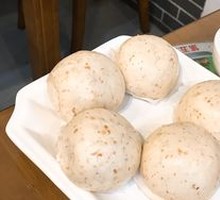 Steamed Buns