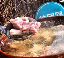 Whole Pig Soup