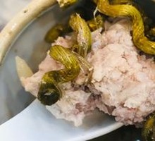 Stonehemp Meat Broth Soup