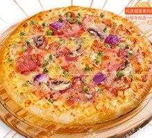 Bacon Mushroom Pizza