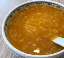 Pumpkin Sticky Rice Porridge