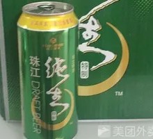 Guangzhou Pure Live Beer (Canned)
