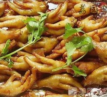 Baked Chicken Feet