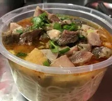 Beef Offal Handmade Noodles