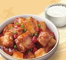 Spicy Steamed Pork Rib Rice