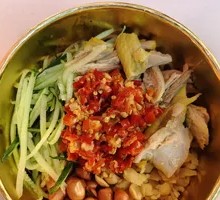 Torn Chicken with Rice Noodles