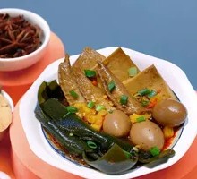 Spicy Braised Delight Platter