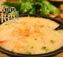 Delicious Shrimp Porridge