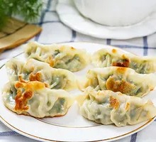 Fried Leek and Egg Dumplings