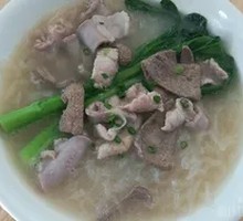 Goji Pork Offal Noodle Soup