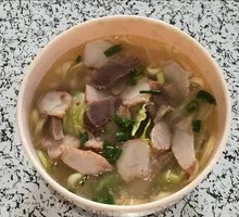 Char Siu Noodle Soup