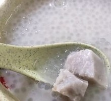 Coconut Milk Taro Sago Dessert