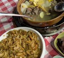 Nourishing Soup Base