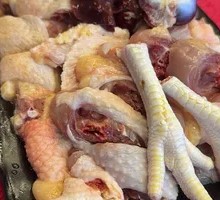 Clear Nourishing Herbal Chicken